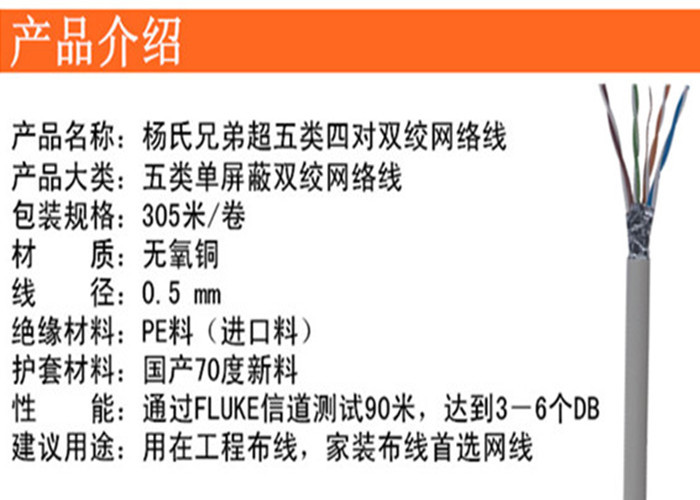 青龙管业中标873382万元项目
