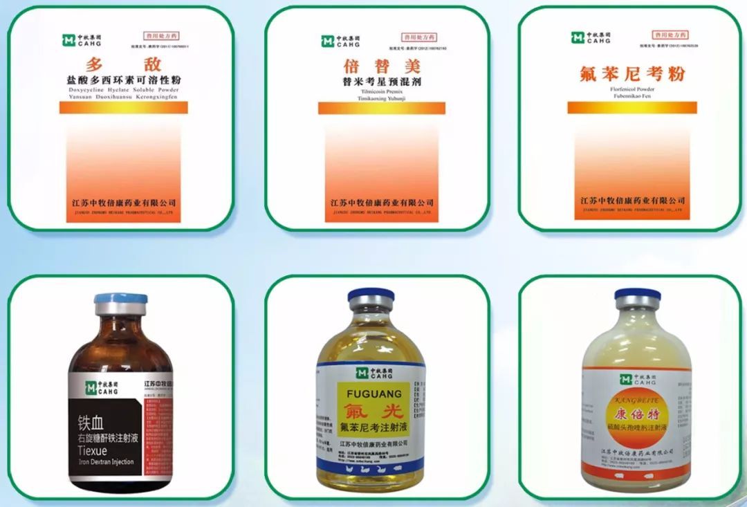 每周股票复盘：东方生物（688298）获多项医疗器械注册证